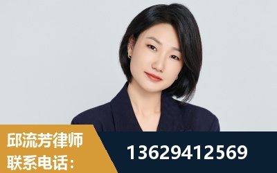 瑞安-企业展示图