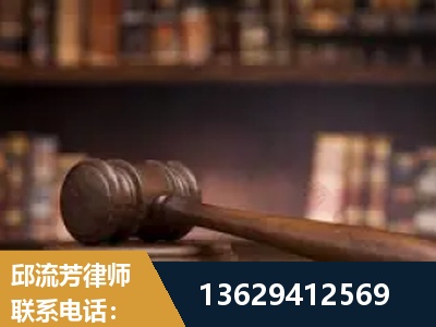 瑞安-毒品罪改判