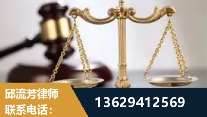 瑞安-疑难刑事案件处理
