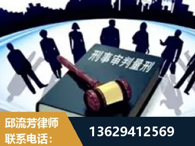 瑞安-诈骗类犯罪