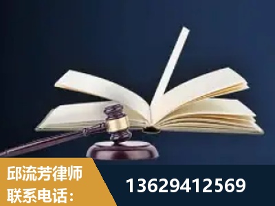 瑞安-遗产继承