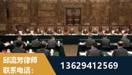 瑞安-重大刑事案件处理