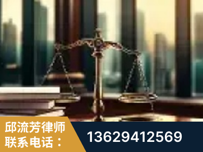 瑞安-重大刑事案件处理