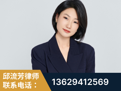 瑞安-企业展示图